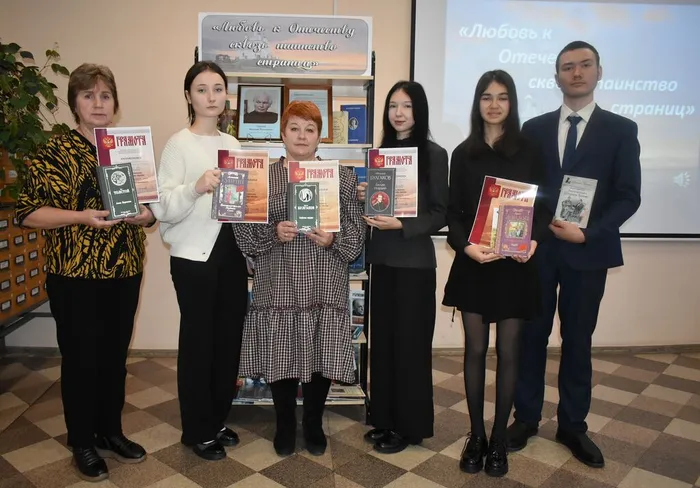 награждение 0