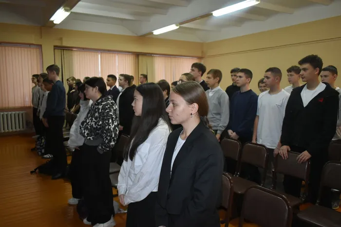 Минута молчания