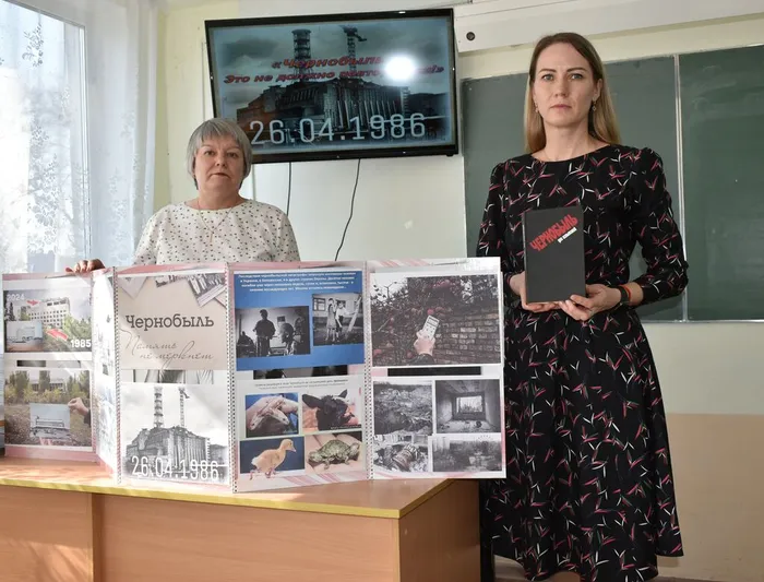 памятное мероприятие «Чернобыль. Это не должно повториться!»