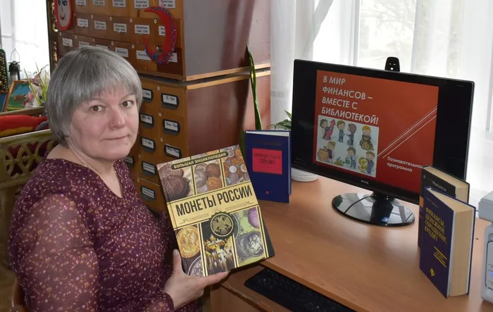 В мир финансов