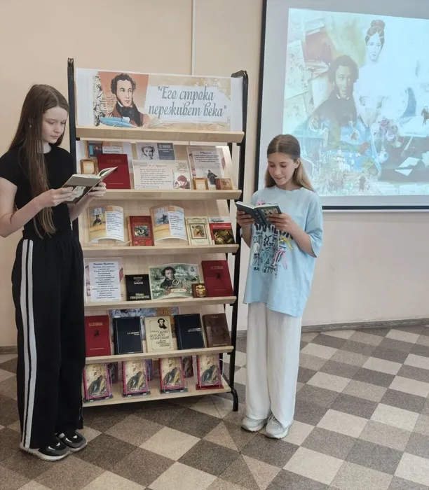 книжная выставка, посвящённая жизни и творчеству Александра Сергеевича Пушкина
