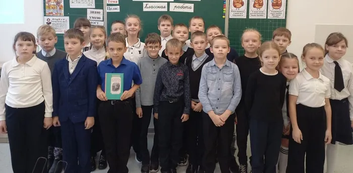 «Добрые уроки грустной повести» мероприятие