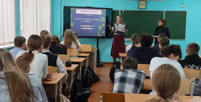 провели для молодежи интеллектуально-игровую программу «Грамотеи, или 100 вопросов на засыпку»