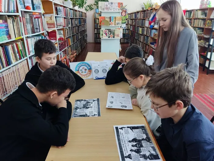 урок информационной грамотности «Интернет – безопасное пространство»