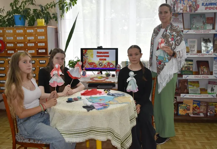 участники познавательной программы