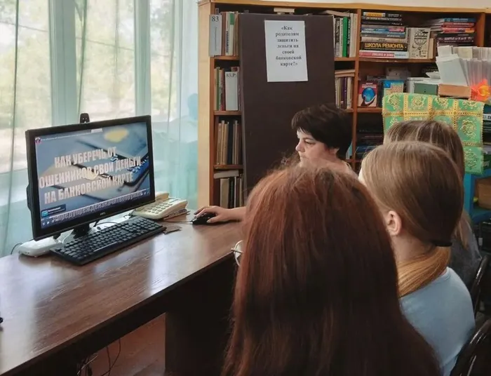 Конезавод