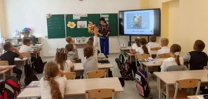 что лежит в копилке