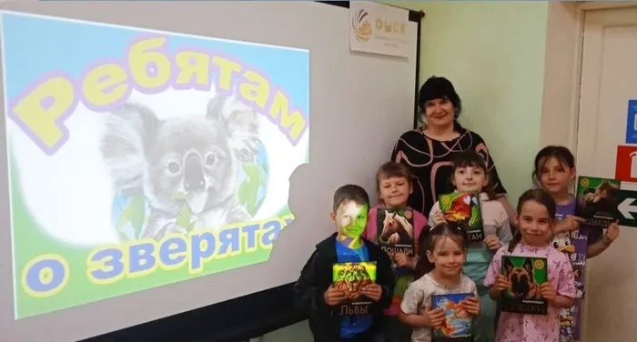 с книгами