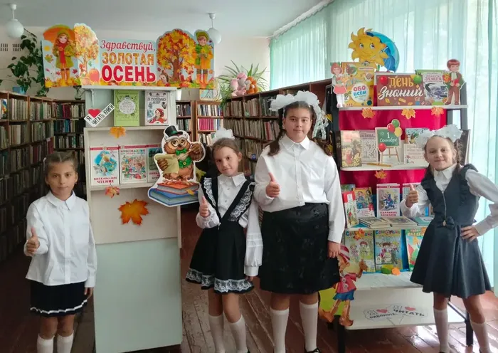 В честь праздника была организована интерактивная викторина под названием «Школьные загадки»