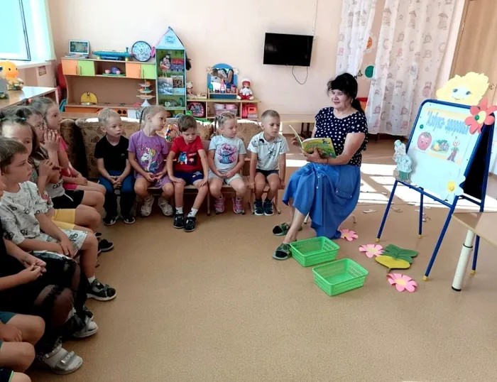 чтение с обсуждением
