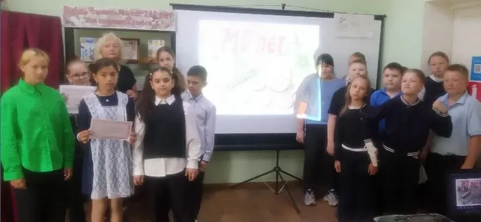 общее