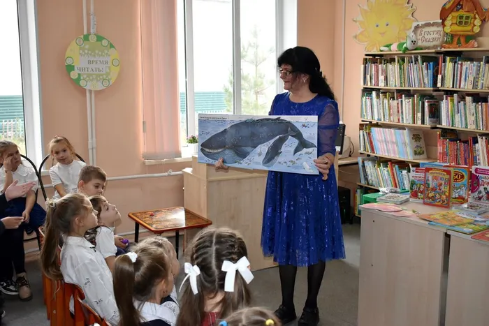 удивительная книга