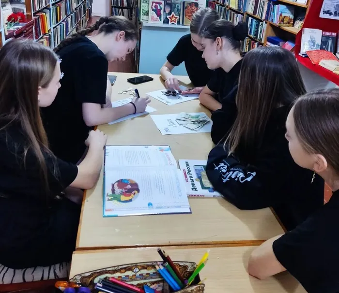 финансовая грамотность