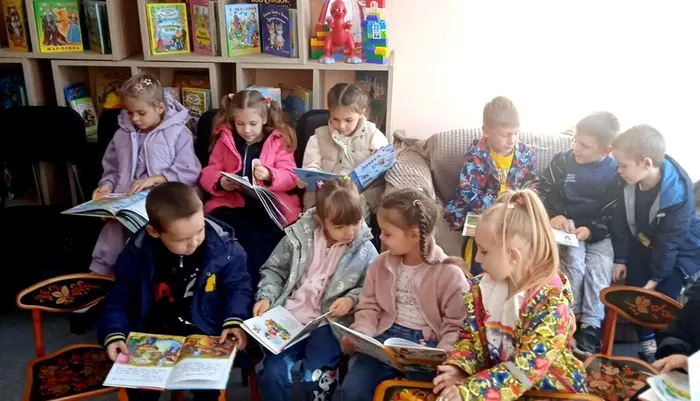 Волшебные книги