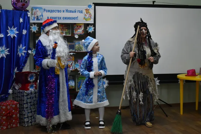 Выход Бабы Яги