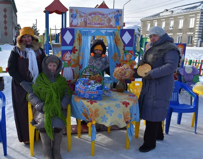 Здравствуй Масленица