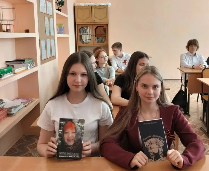 краеведческий час «Строкою к душам прикасаясь»