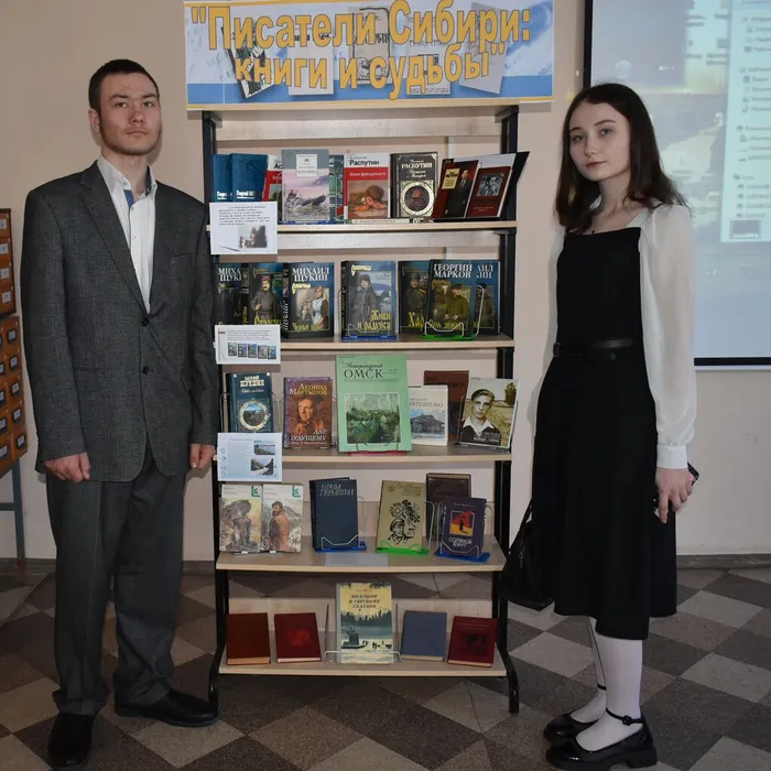 Литературный час «Писатели: книги и судьбы»