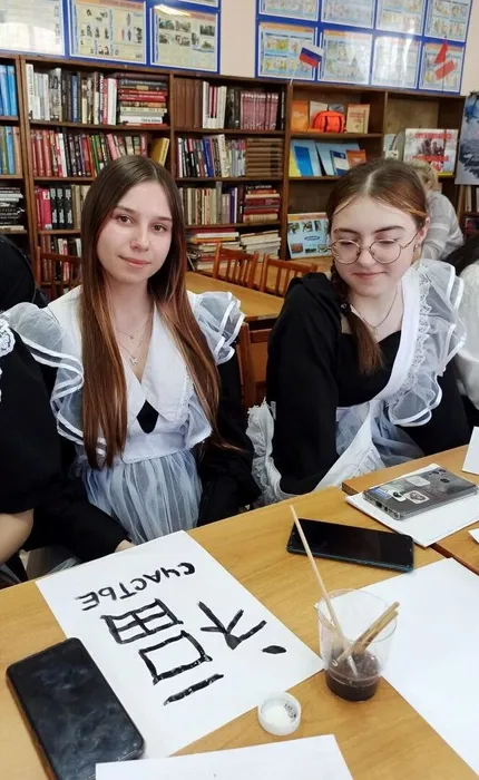 Час искусства, посвященный литературе и живописи в китайском стиле в рамках года культуры России и Китая.