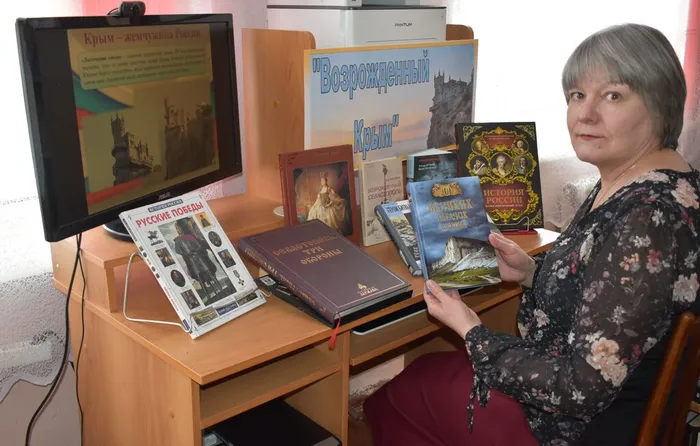 тематическая выставка литературы и видео-лекторий  «Возрожденный Крым. Страницы истории»