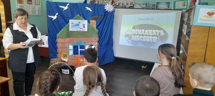 Чтение сказки в Москаленской библиотеке