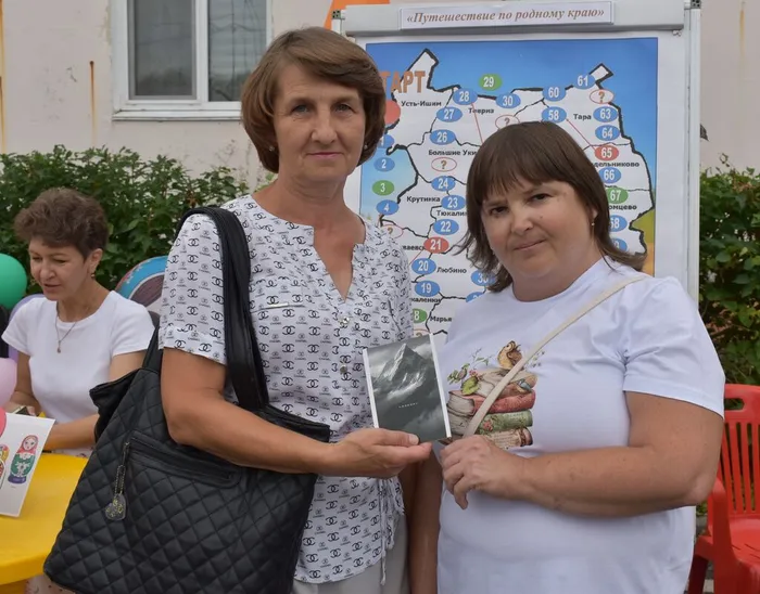 Путешествие по родному краю
