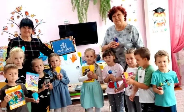 Вместе Ярче
