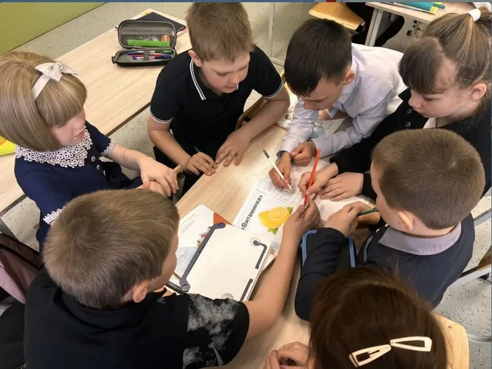 игра Четвёртый лишний