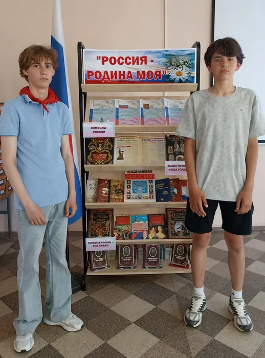 1780975132318