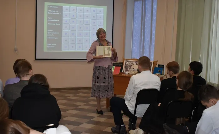 познавательная программа «Неизвестный Крылов»