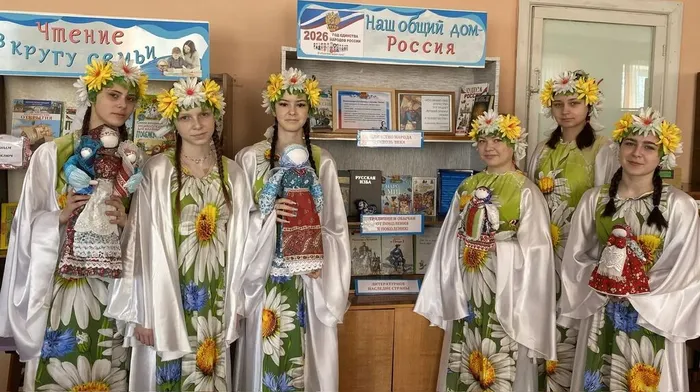 Шараповская сельская библиотека