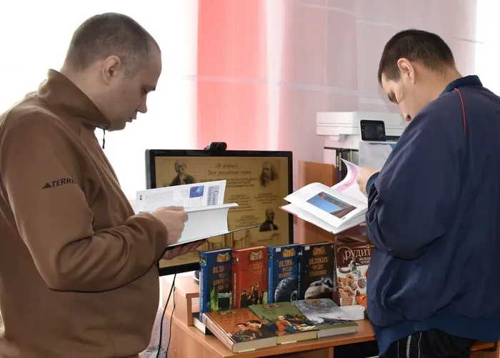 тематическая слайд - беседа «Выдающиеся ученые земли»