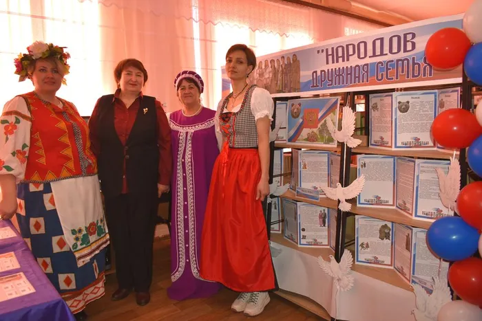 Библиотекари