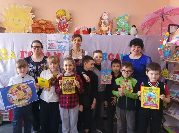 Путешествие в сказку