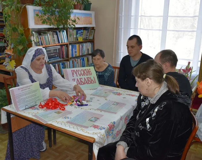 Русские забавы