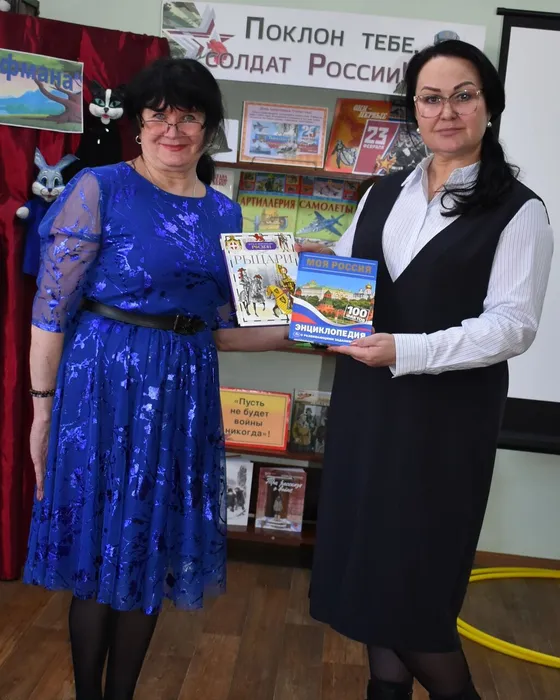 подарок от Детской библиотеки