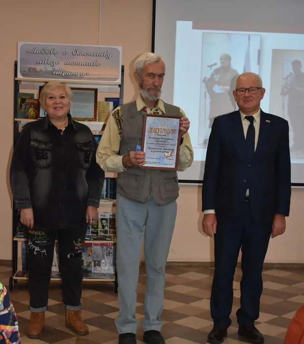 Торжественная церемония вручения литературной премии им. Ф.Ф. Ушакова