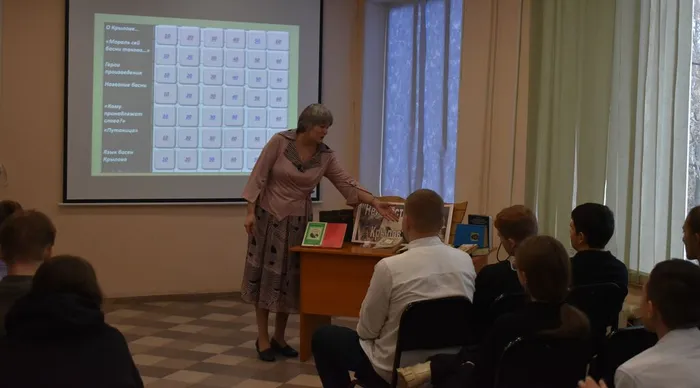 познавательная программа «Неизвестный Крылов»