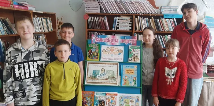 Нейдорфская сельская библиотека