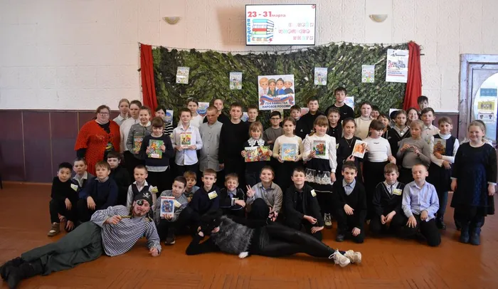 Орловская сельская библиотека