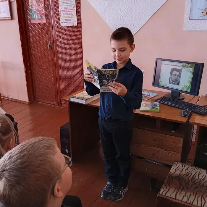 Чтение Белозерова Т. 2