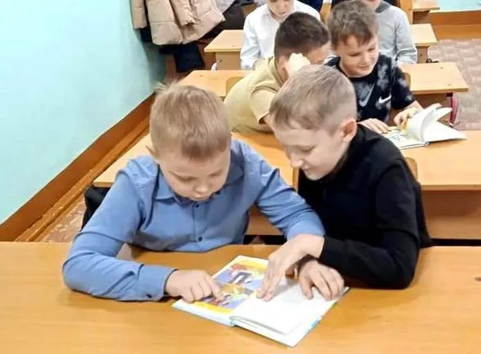 чтение книг